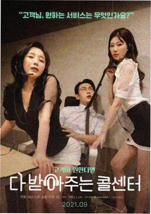 旧城放映机 怀旧题材剧场版动画剧照