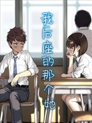 墨色剑客 榜单缩略图